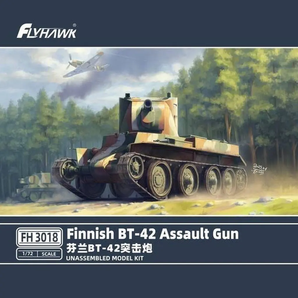 1/72 Scale Model Kit - Weapon
