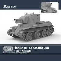 1/72 Scale Model Kit - Weapon
