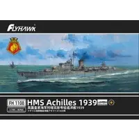 1/700 Scale Model Kit - Light cruiser