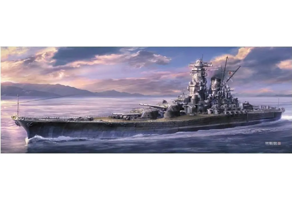 1/450 Scale Model Kit - Warship plastic model kit / Japanese Battleship Yamato