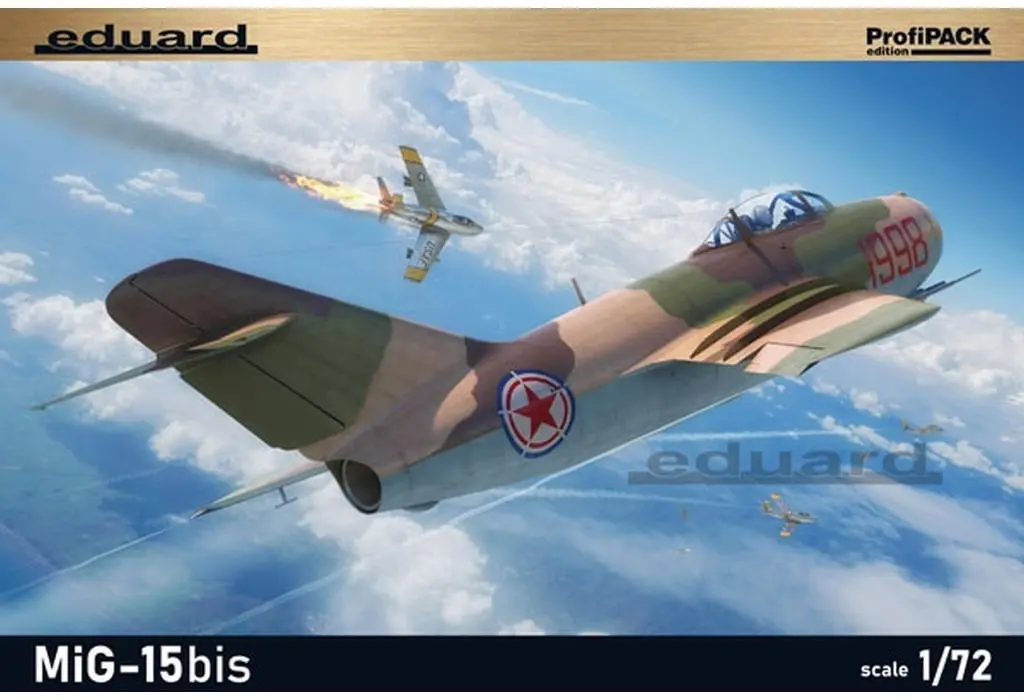 1/72 Scale Model Kit - Fighter aircraft model kits