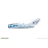 1/72 Scale Model Kit - Fighter aircraft model kits