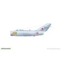 1/72 Scale Model Kit - Fighter aircraft model kits