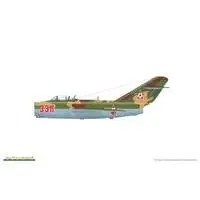1/72 Scale Model Kit - Fighter aircraft model kits
