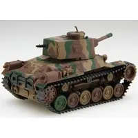 Chibi-Maru Military - Tank / Type 97 Chi-Ha medium tank