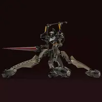 Plastic Model Kit - ARTPLA