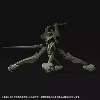 Plastic Model Kit - ARTPLA