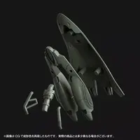 Plastic Model Kit - ARTPLA