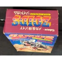 Plastic Model Kit - ZOIDS / Great Saber