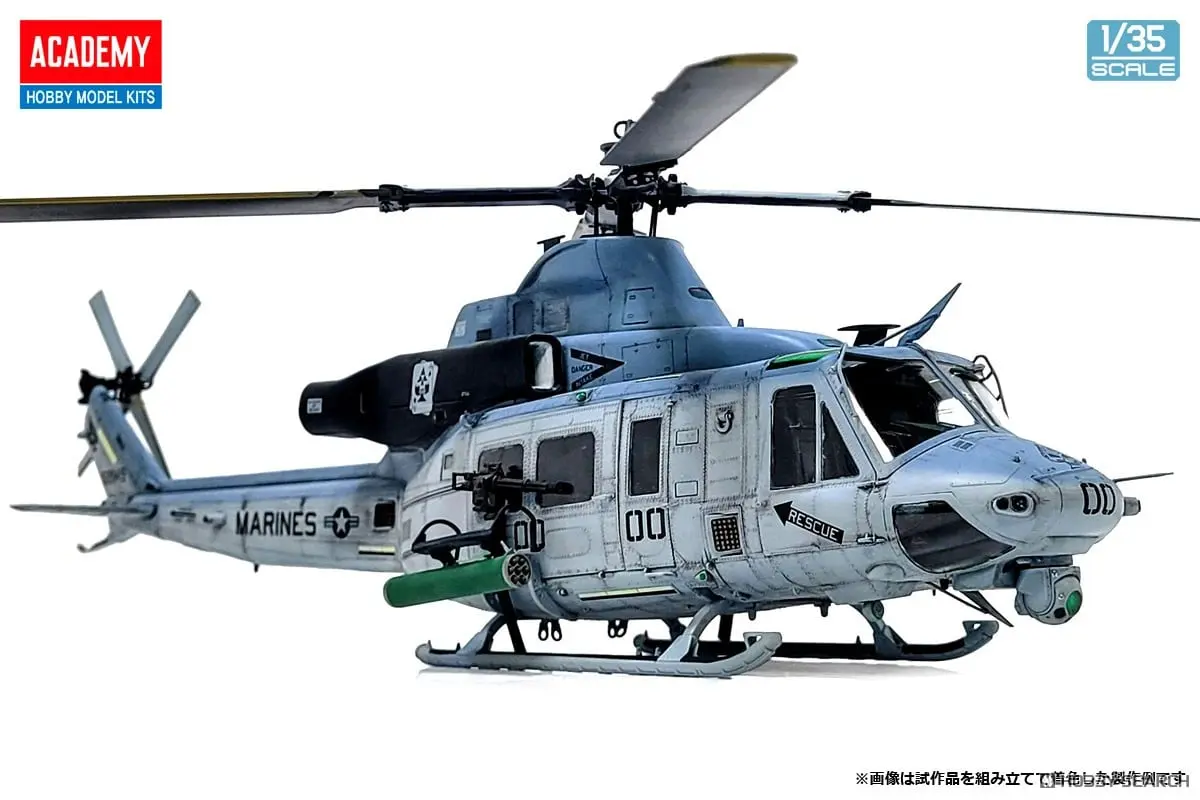1/35 Scale Model Kit - Helicopter