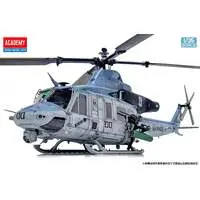 1/35 Scale Model Kit - Helicopter