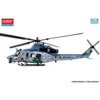 1/35 Scale Model Kit - Helicopter