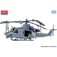 1/35 Scale Model Kit - Helicopter