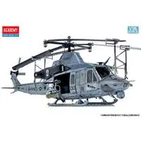 1/35 Scale Model Kit - Helicopter