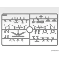 1/35 Scale Model Kit - Helicopter