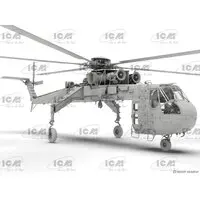 1/35 Scale Model Kit - Helicopter