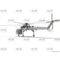 1/35 Scale Model Kit - Helicopter