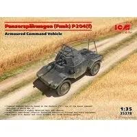 1/35 Scale Model Kit - Vehicle