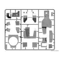1/35 Scale Model Kit - Vehicle