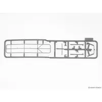 1/35 Scale Model Kit - Vehicle