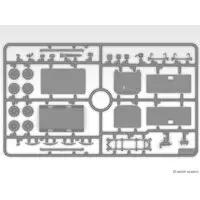 1/72 Scale Model Kit - Vehicle