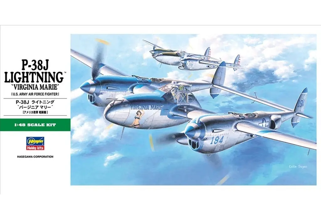 1/48 Scale Model Kit - JT Series / Lockheed P-38 Lightning