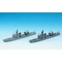 1/700 Scale Model Kit - WATER LINE SERIES