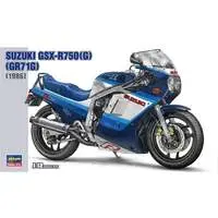 1/12 Scale Model Kit - SUZUKI