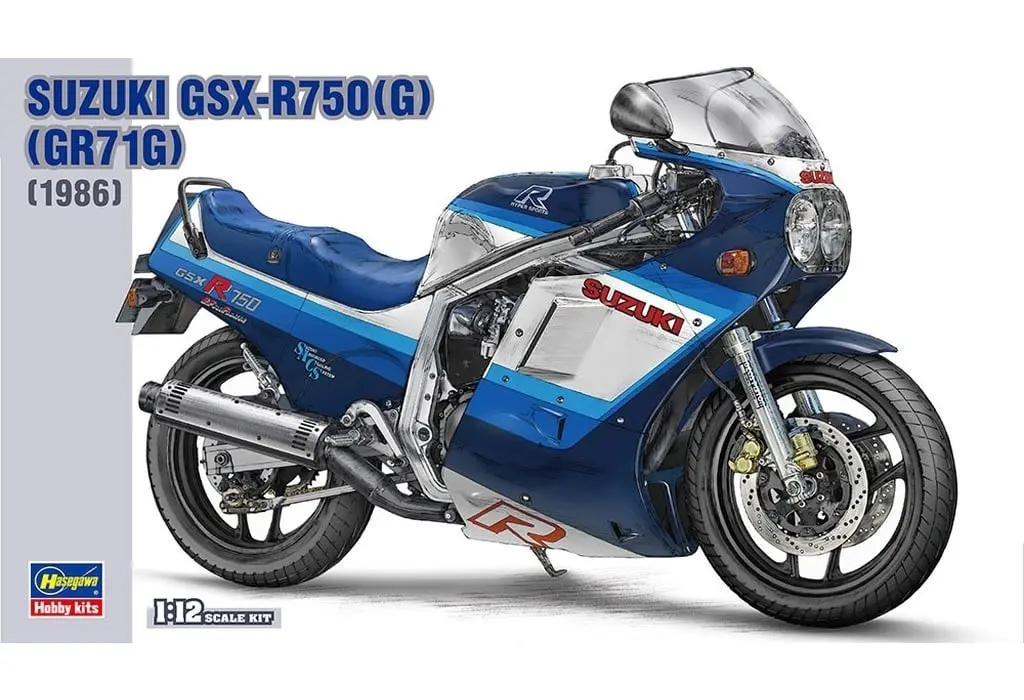 1/12 Scale Model Kit - SUZUKI