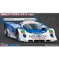 1/24 Scale Model Kit - Vehicle