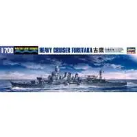 1/700 Scale Model Kit - WATER LINE SERIES / Japanese cruiser Furutaka