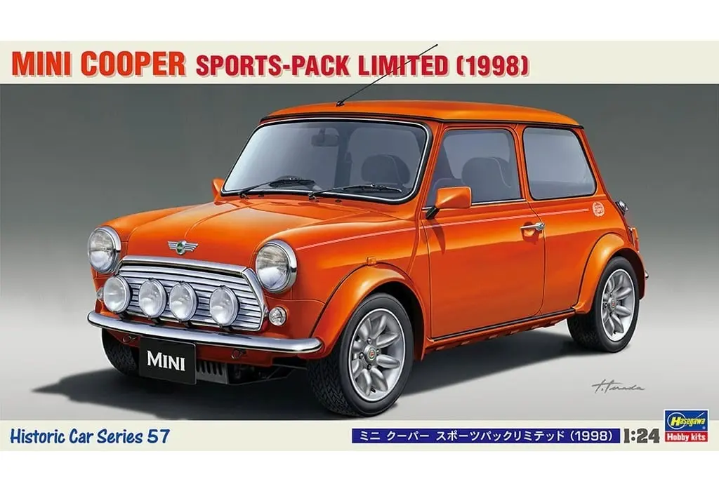 1/24 Scale Model Kit - Vehicle