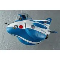 Plastic Model Kit - Blue Impulse
