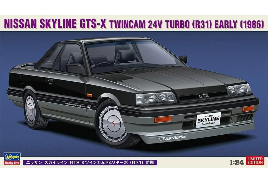 1/24 Scale Model Kit - NISSAN / SKYLINE