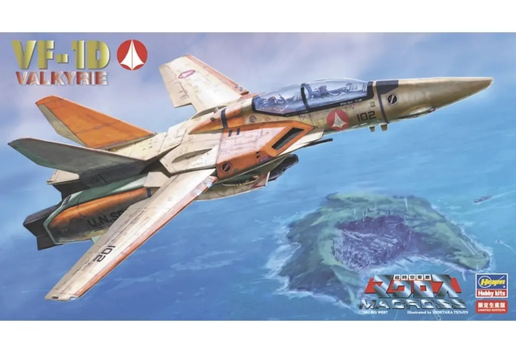 1/72 Scale Model Kit - Super Dimension Fortress Macross / VF-1D Valkyrie