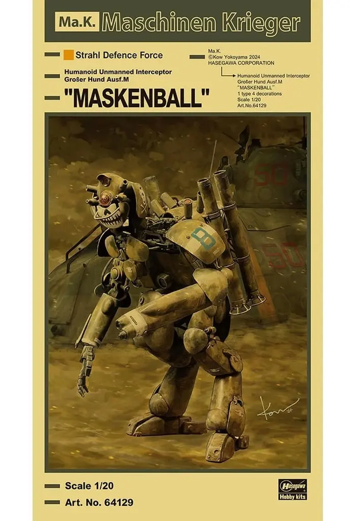 モデリングラボ　FAIR　1/12　ゲルショッカー怪人20　ネズコンドル　キット モデリングラボ FAIR 1/12 ゲルショッカー怪人20 ネズコンドル