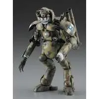 1/20 Scale Model Kit - Maschinen Krieger ZbV 3000