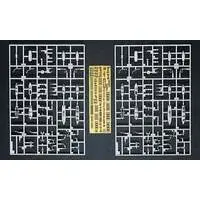 1/350 Scale Model Kit - Detail-Up Parts / Japanese battleship Nagato