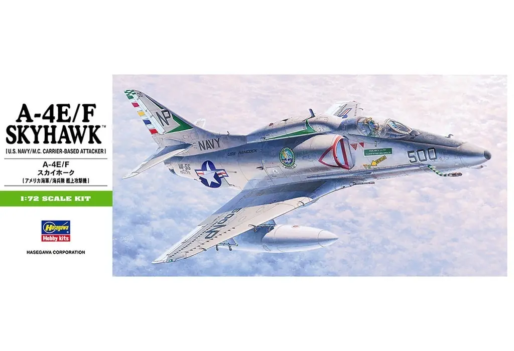 1/72 Scale Model Kit - Fighter aircraft model kits / A-4 Skyhawk