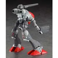 1/72 Scale Model Kit - Super Dimension Fortress Macross