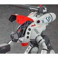 1/72 Scale Model Kit - Super Dimension Fortress Macross