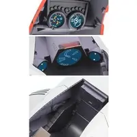 1/72 Scale Model Kit - Super Dimension Fortress Macross