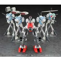 1/72 Scale Model Kit - Super Dimension Fortress Macross