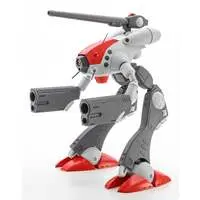 1/72 Scale Model Kit - Super Dimension Fortress Macross