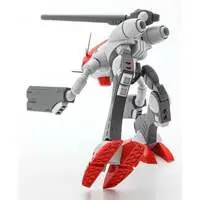 1/72 Scale Model Kit - Super Dimension Fortress Macross