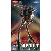 1/72 Scale Model Kit - Super Dimension Fortress Macross / Regult