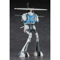 1/72 Scale Model Kit - Super Dimension Fortress Macross / Regult