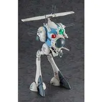 1/72 Scale Model Kit - Super Dimension Fortress Macross / Regult