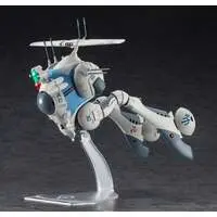 1/72 Scale Model Kit - Super Dimension Fortress Macross / Regult