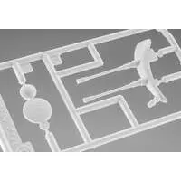 1/72 Scale Model Kit - Super Dimension Fortress Macross / Regult